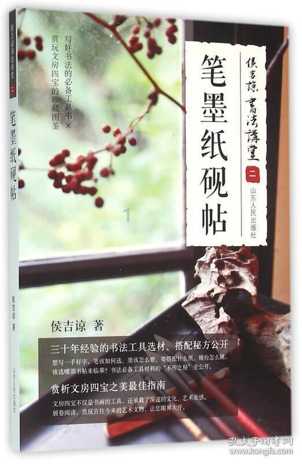 莉莉逃脱记